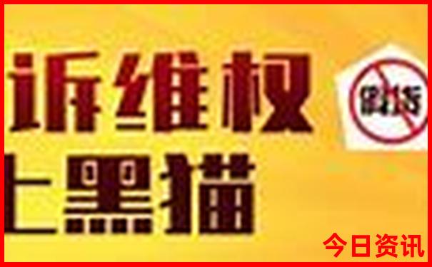 郴州两天一夜旅游攻略