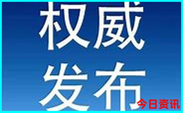 8月成都旅游攻略