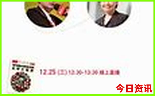 六月份适合旅游的地方